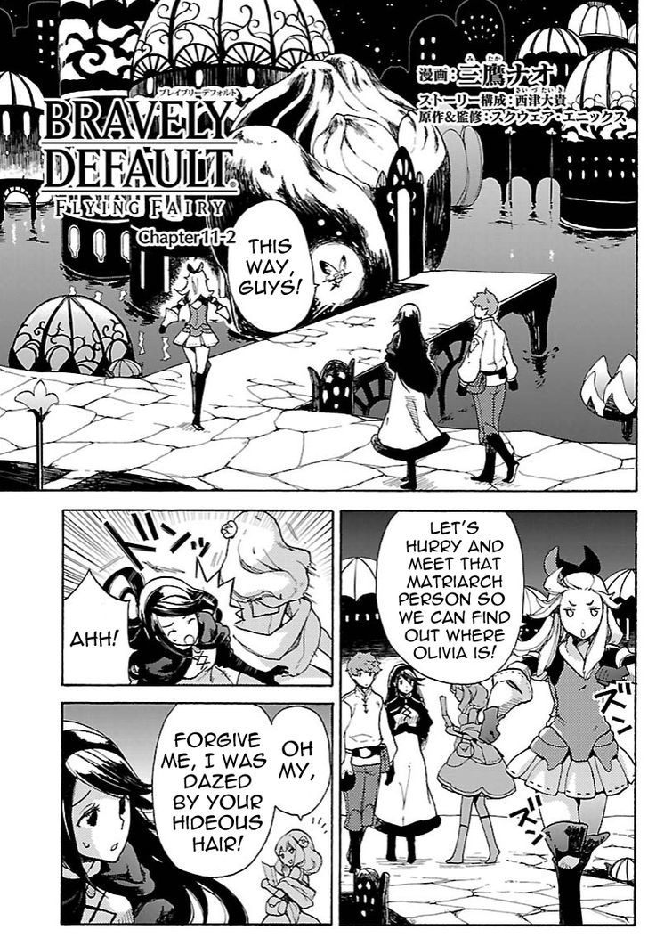 Bravely Default - Flying Fairy Chapter 11.2 page 1 - Chapter 11.2
