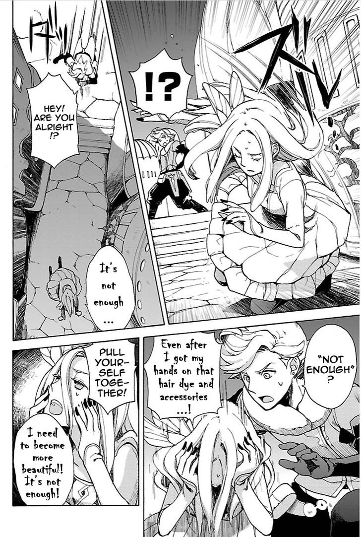 Bravely Default - Flying Fairy Chapter 11.2 page 10 - Chapter 11.2