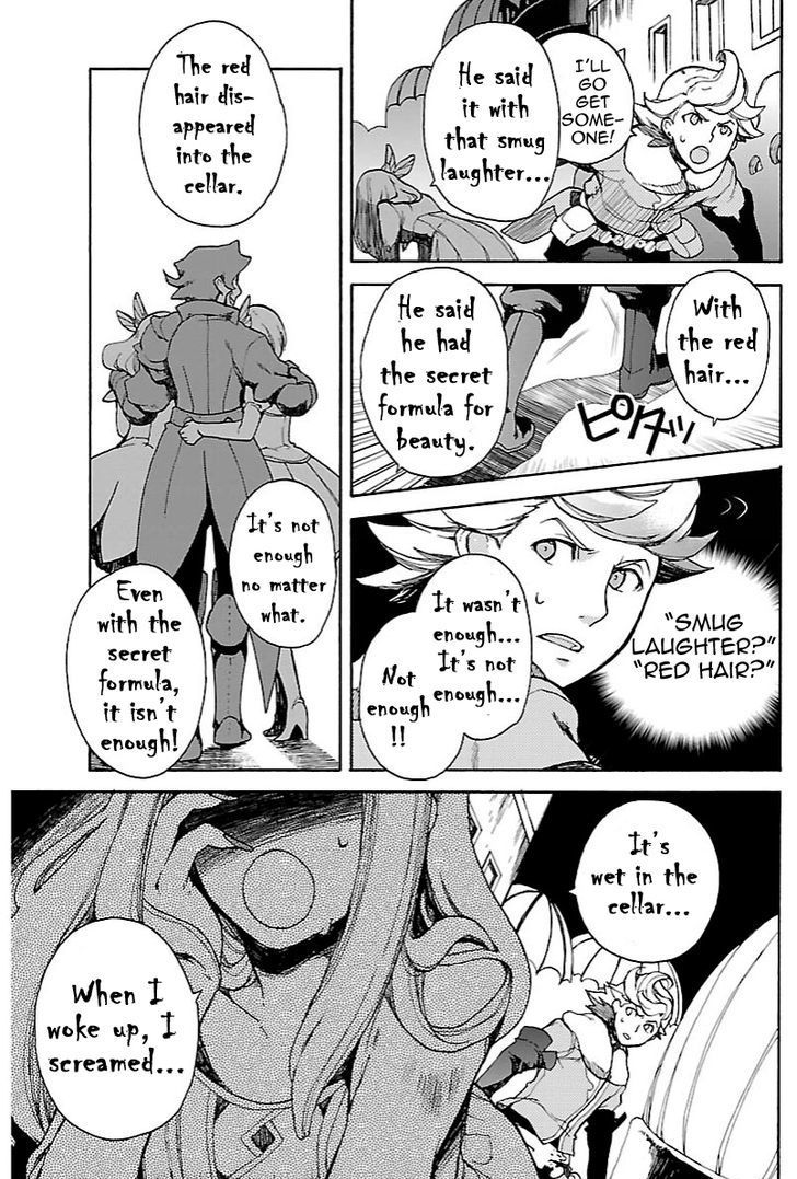 Bravely Default - Flying Fairy Chapter 11.2 page 11 - Chapter 11.2