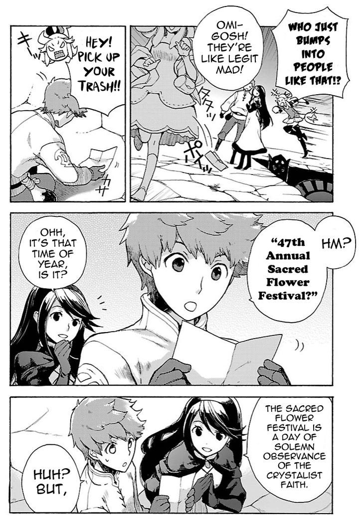 Bravely Default - Flying Fairy Chapter 11.2 page 2 - Chapter 11.2