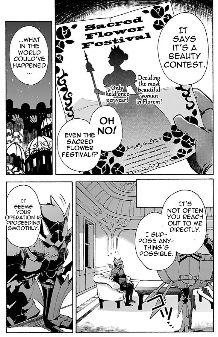 Bravely Default - Flying Fairy Chapter 11.2 page 3 - Chapter 11.2