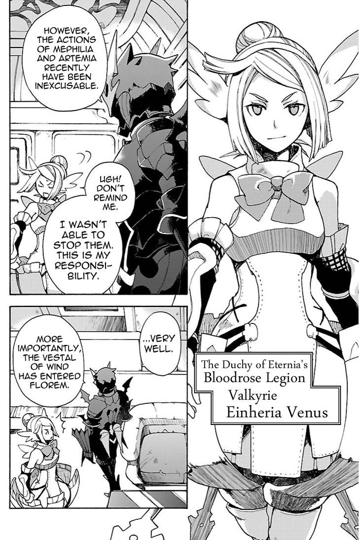 Bravely Default - Flying Fairy Chapter 11.2 page 4 - Chapter 11.2
