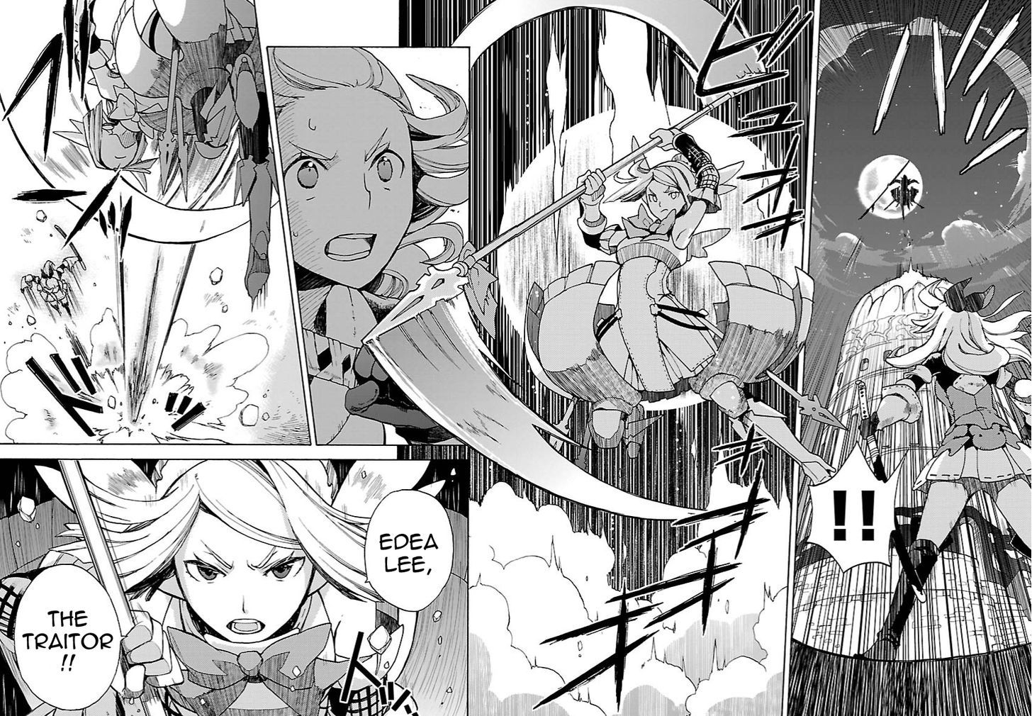Bravely Default - Flying Fairy Chapter 12.1 page 10 - Chapter 12.1