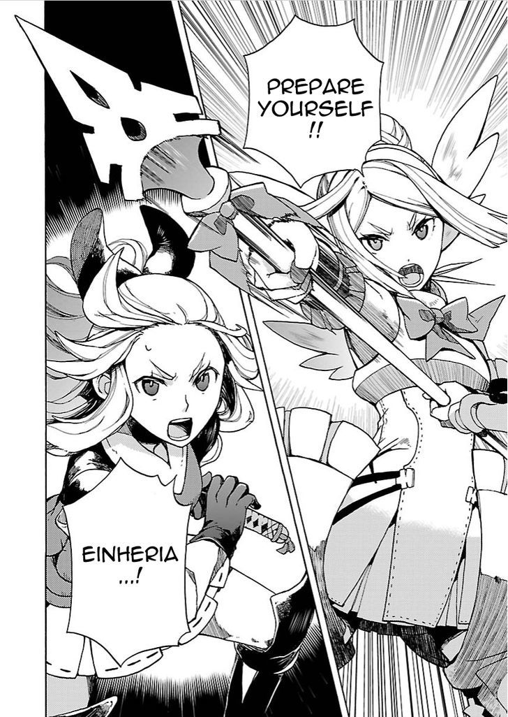 Bravely Default - Flying Fairy Chapter 12.1 page 11 - Chapter 12.1
