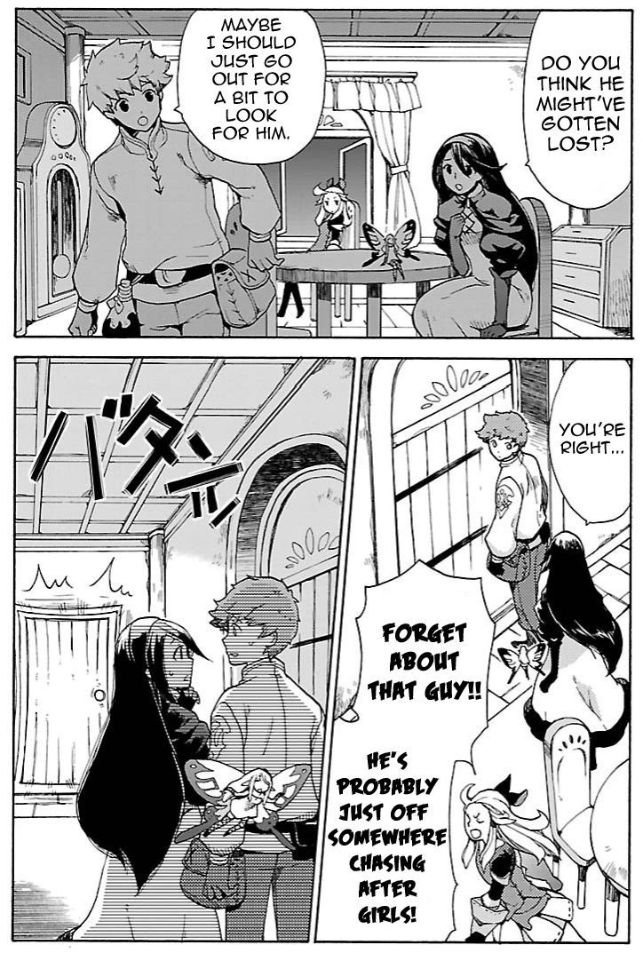 Bravely Default - Flying Fairy Chapter 12.1 page 2 - Chapter 12.1
