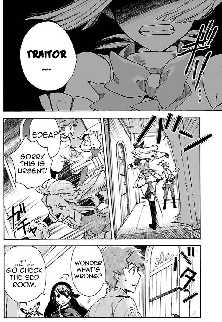 Bravely Default - Flying Fairy Chapter 12.1 page 6 - Chapter 12.1