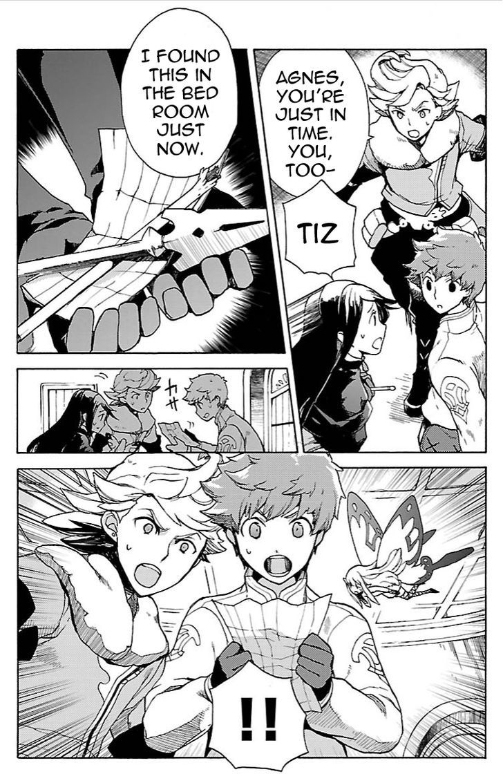 Bravely Default - Flying Fairy Chapter 12.1 page 8 - Chapter 12.1