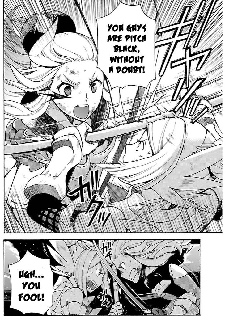 Bravely Default - Flying Fairy Chapter 12.2 page 10 - Chapter 12.2