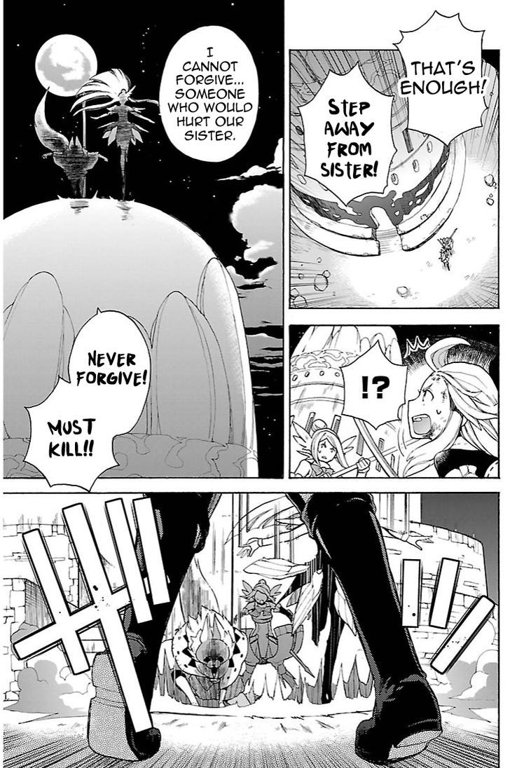 Bravely Default - Flying Fairy Chapter 12.2 page 11 - Chapter 12.2
