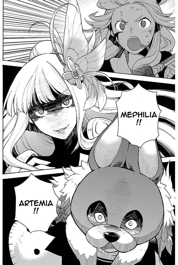 Bravely Default - Flying Fairy Chapter 12.2 page 12 - Chapter 12.2