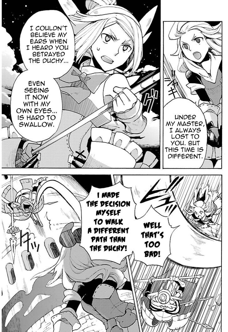 Bravely Default - Flying Fairy Chapter 12.2 page 3 - Chapter 12.2