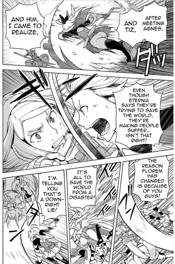 Bravely Default - Flying Fairy Chapter 12.2 page 6 - Chapter 12.2