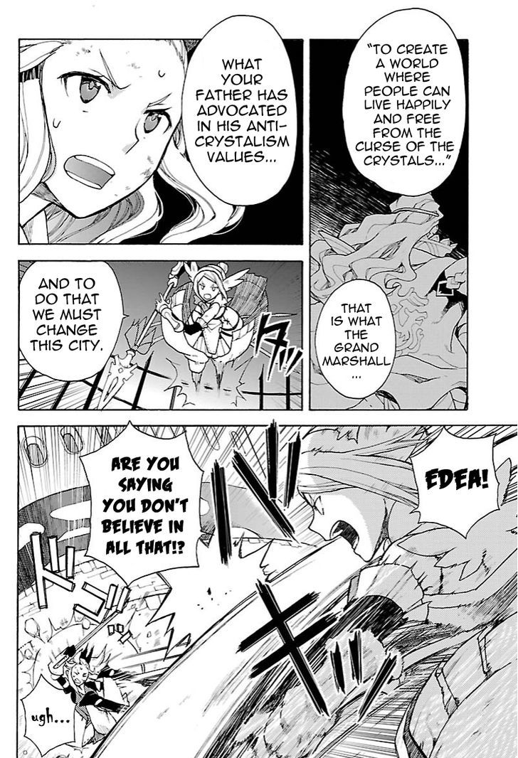 Bravely Default - Flying Fairy Chapter 12.2 page 8 - Chapter 12.2
