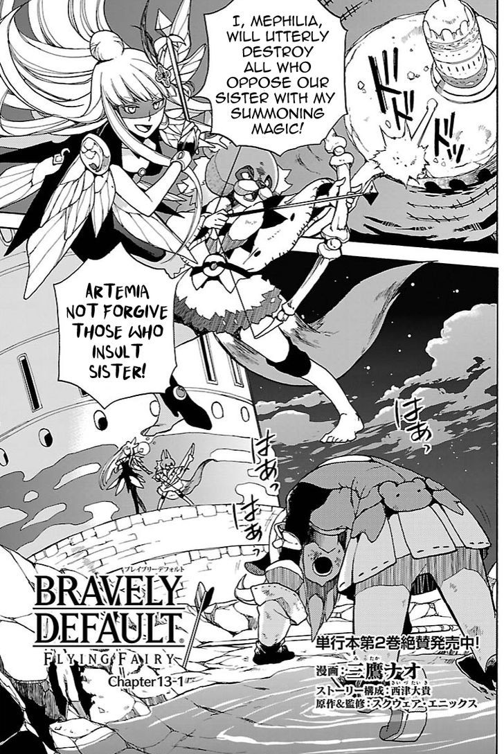 Bravely Default - Flying Fairy Chapter 13.1 page 1 - Chapter 13.1