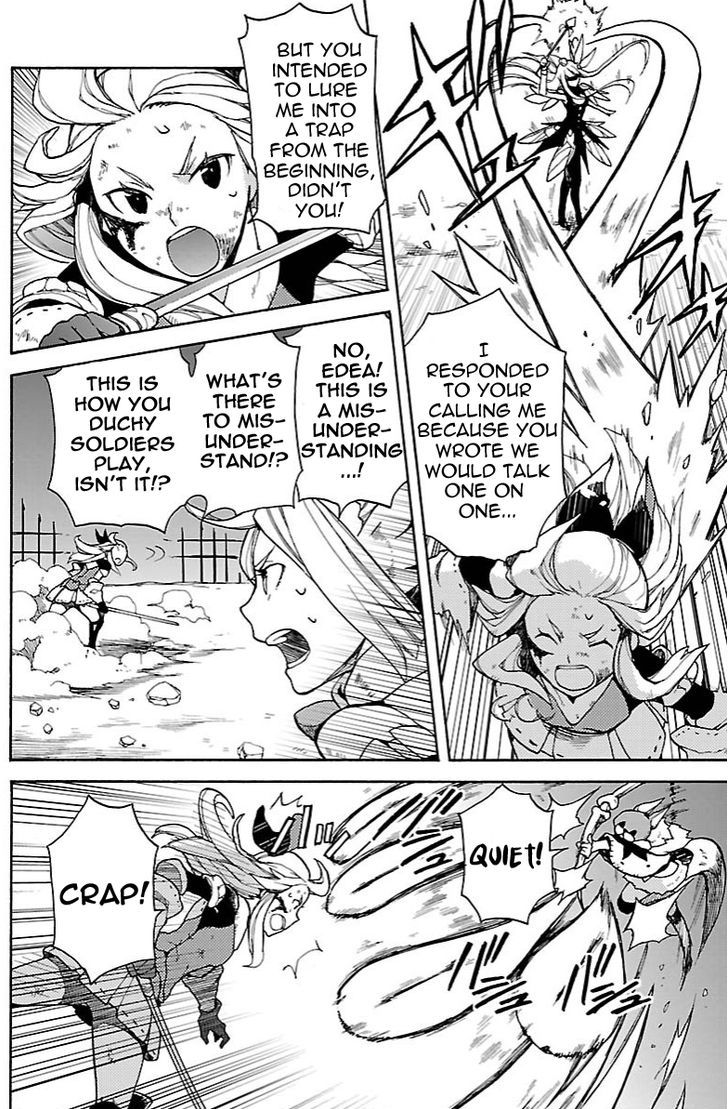 Bravely Default - Flying Fairy Chapter 13.1 page 2 - Chapter 13.1
