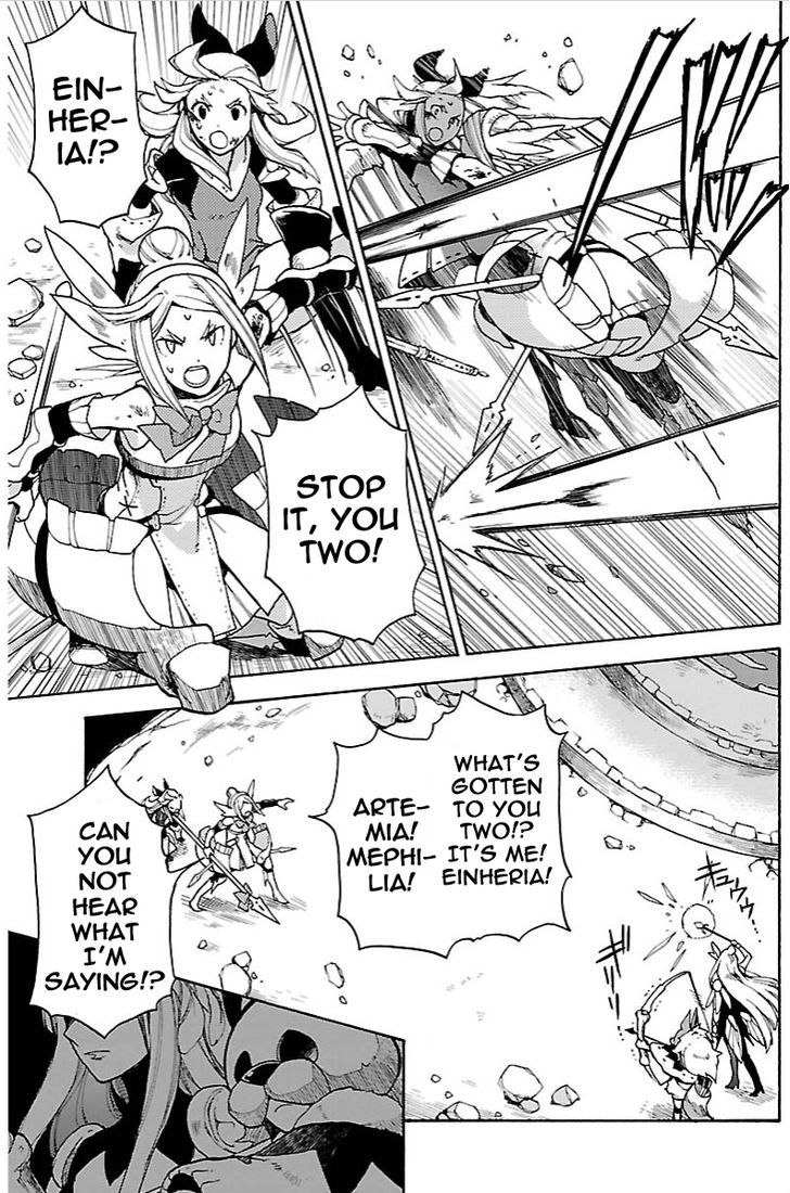 Bravely Default - Flying Fairy Chapter 13.1 page 3 - Chapter 13.1