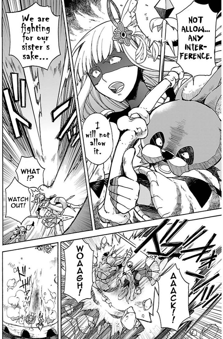 Bravely Default - Flying Fairy Chapter 13.1 page 4 - Chapter 13.1