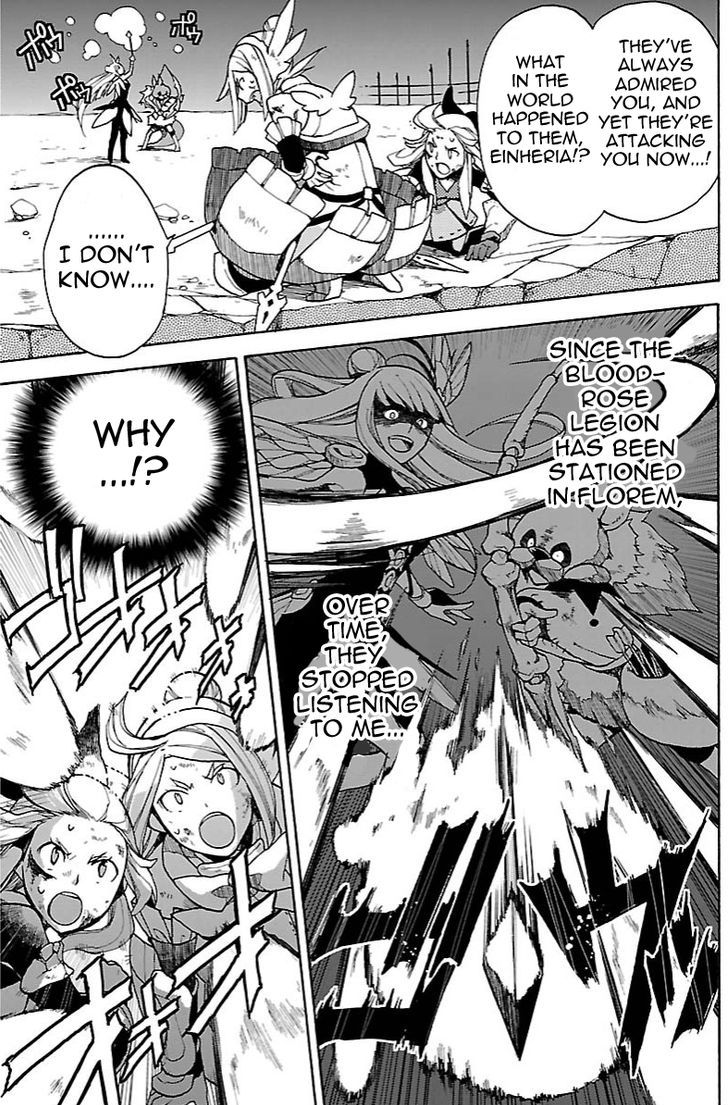 Bravely Default - Flying Fairy Chapter 13.1 page 5 - Chapter 13.1