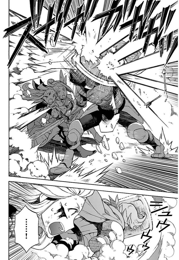 Bravely Default - Flying Fairy Chapter 13.1 page 6 - Chapter 13.1