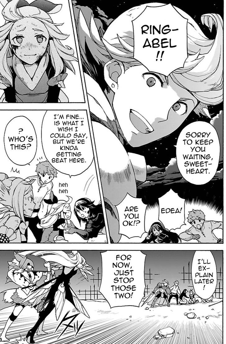 Bravely Default - Flying Fairy Chapter 13.1 page 7 - Chapter 13.1