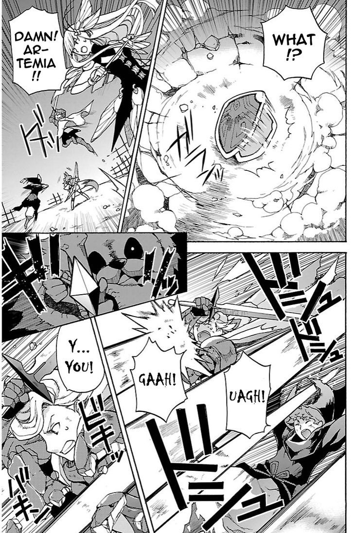 Bravely Default - Flying Fairy Chapter 13.1 page 9 - Chapter 13.1