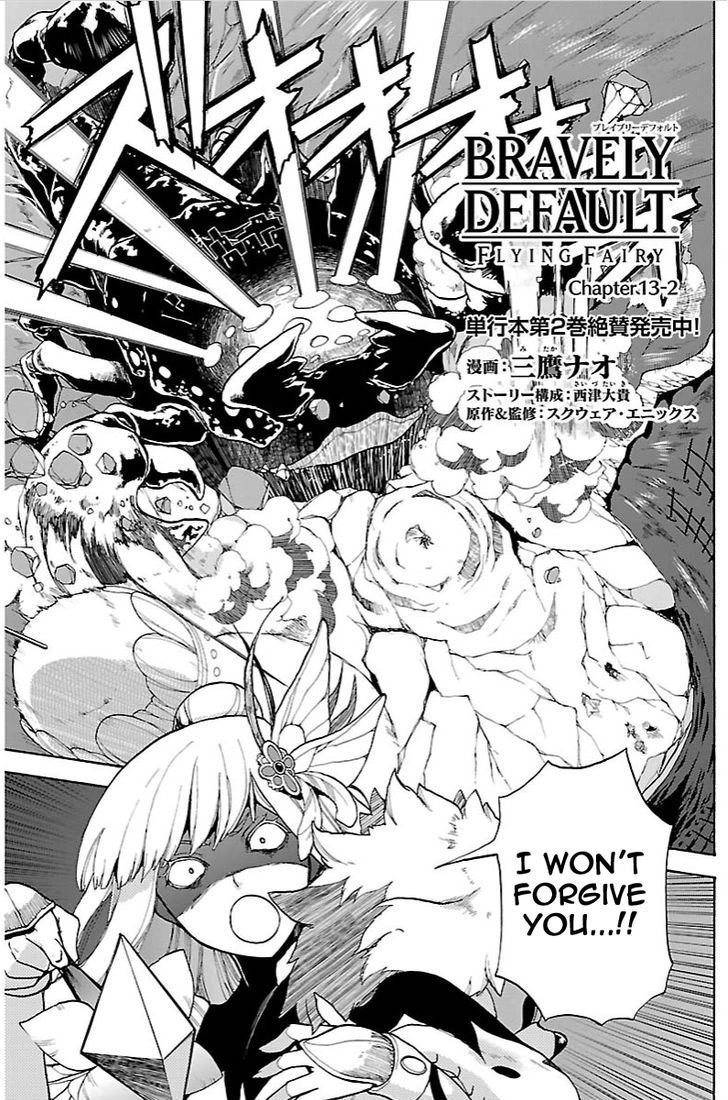 Bravely Default - Flying Fairy Chapter 13.2 page 1 - Chapter 13.2