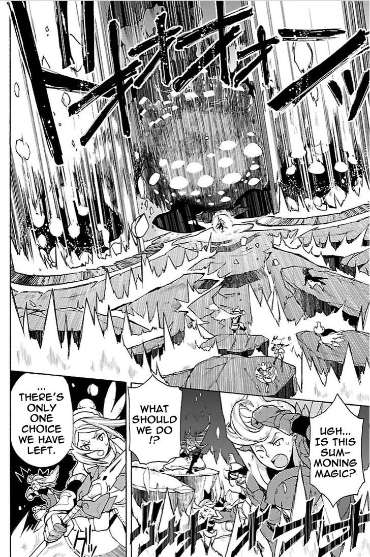 Bravely Default - Flying Fairy Chapter 13.2 page 2 - Chapter 13.2