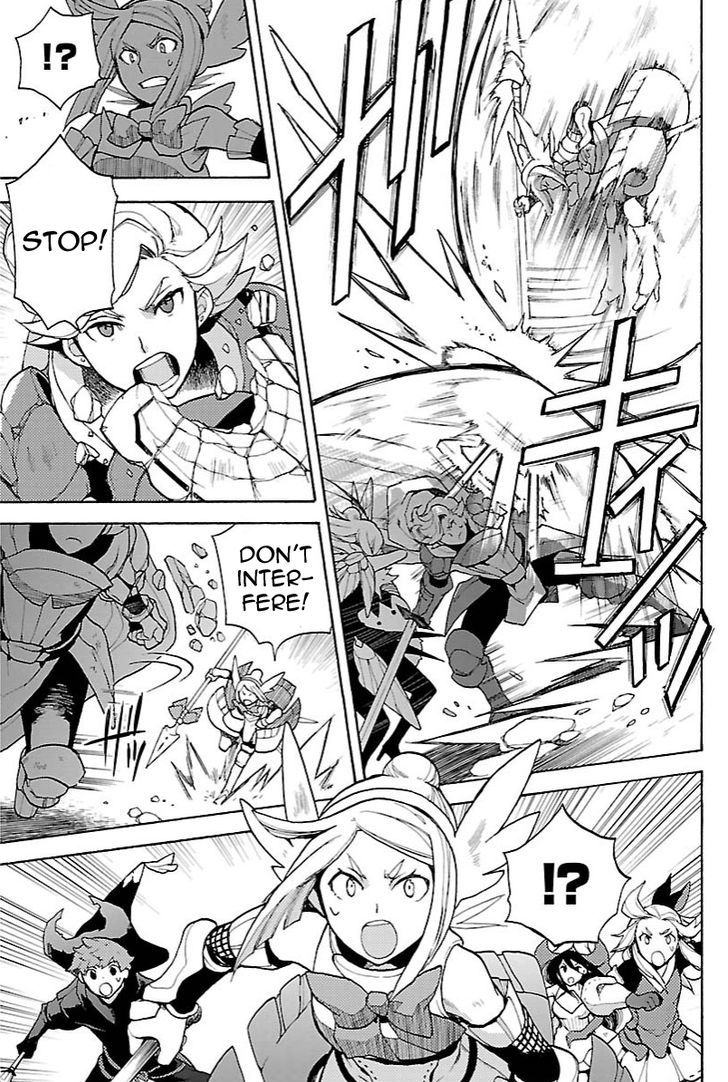Bravely Default - Flying Fairy Chapter 13.2 page 5 - Chapter 13.2