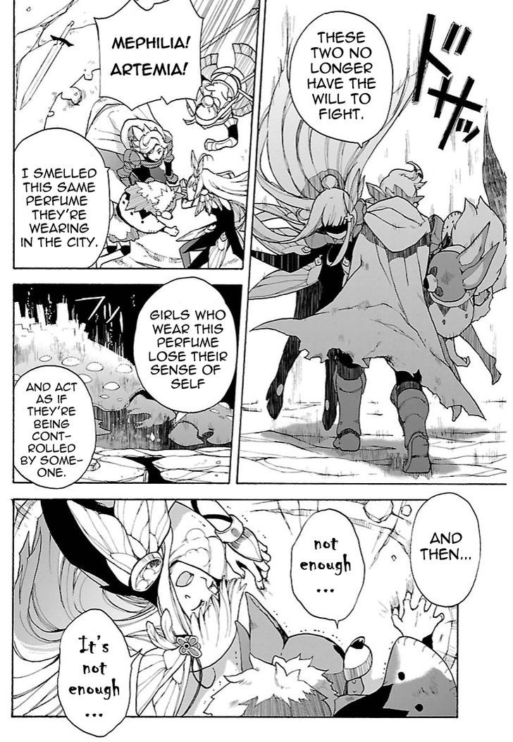 Bravely Default - Flying Fairy Chapter 13.2 page 6 - Chapter 13.2