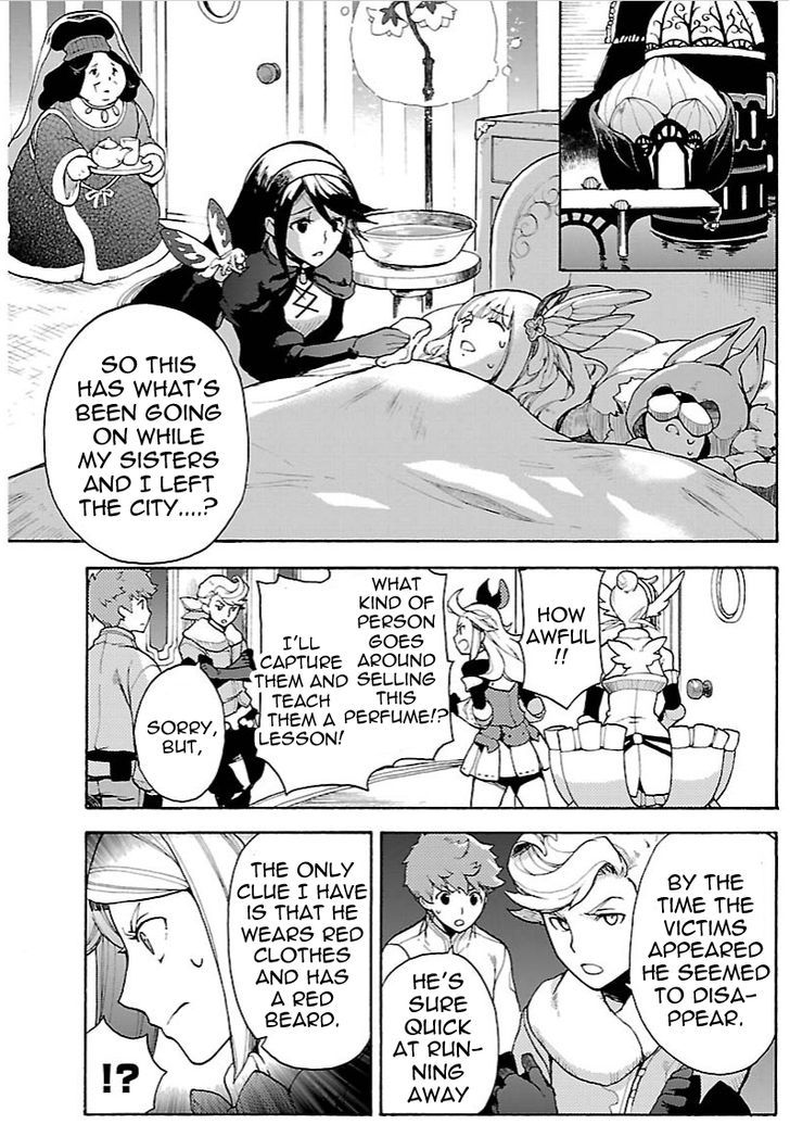 Bravely Default - Flying Fairy Chapter 13.2 page 7 - Chapter 13.2