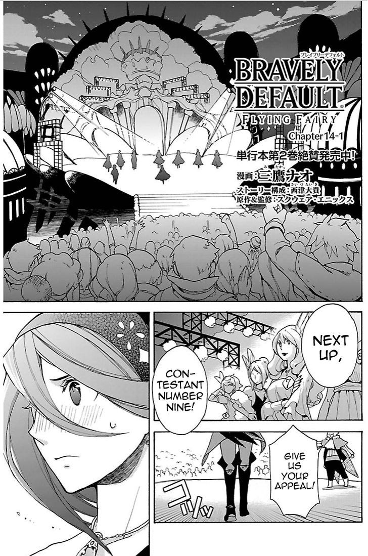 Bravely Default - Flying Fairy Chapter 14.1 page 1 - Chapter 14.1