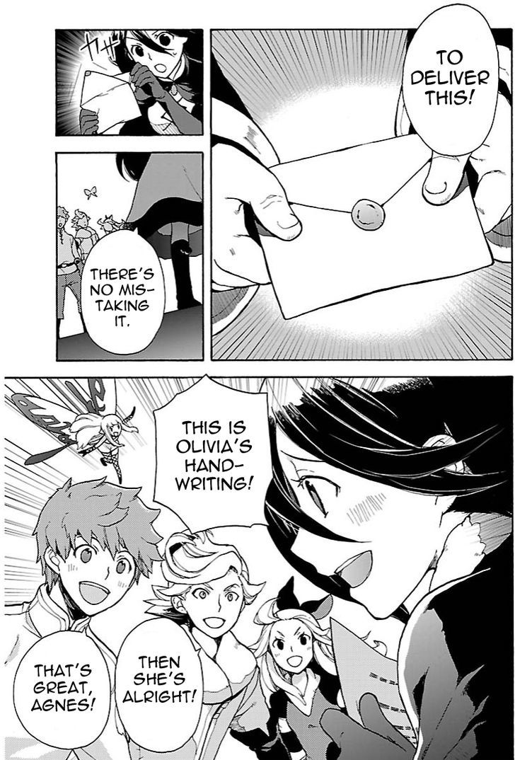 Bravely Default - Flying Fairy Chapter 14.1 page 11 - Chapter 14.1