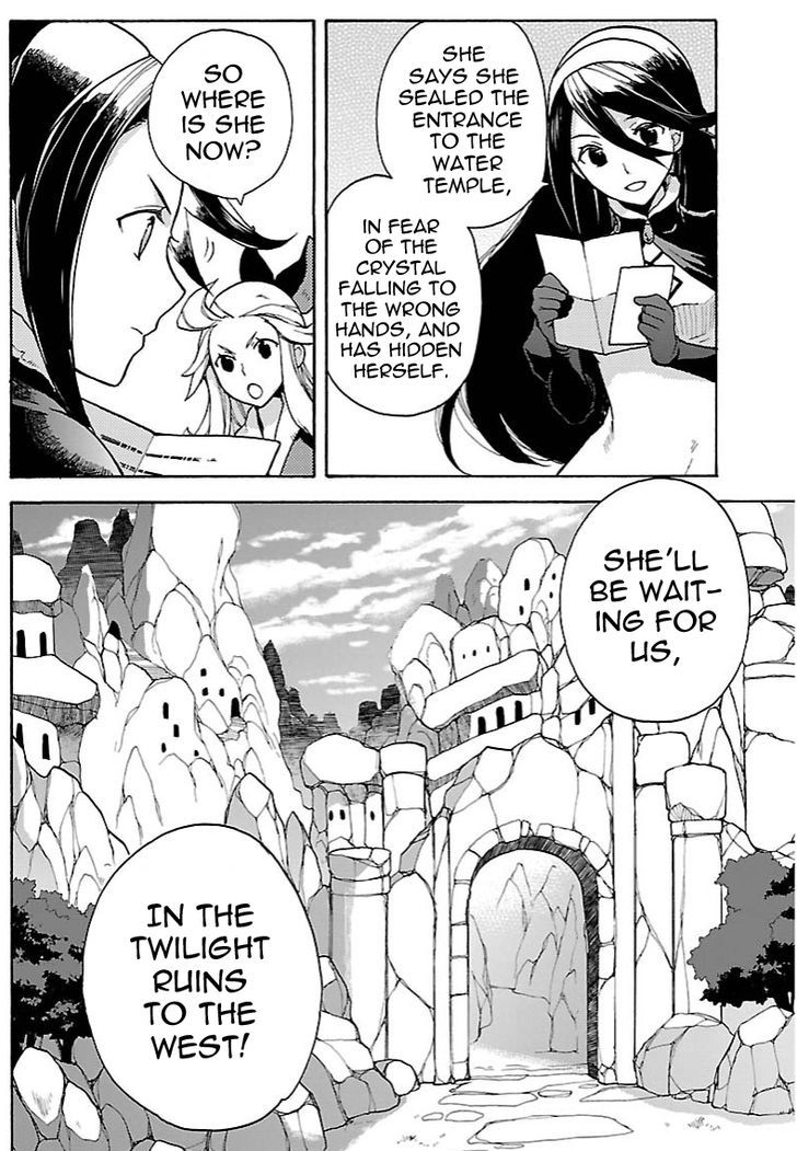 Bravely Default - Flying Fairy Chapter 14.1 page 12 - Chapter 14.1