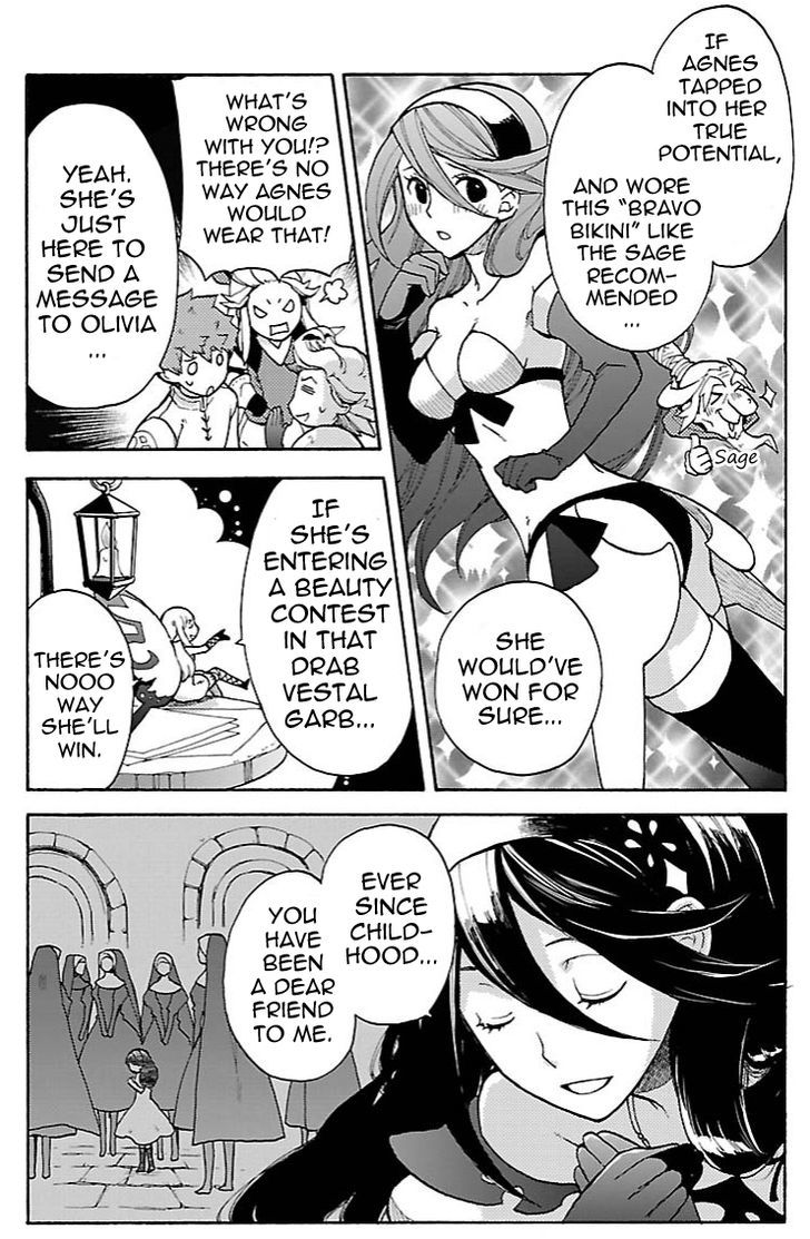 Bravely Default - Flying Fairy Chapter 14.1 page 3 - Chapter 14.1