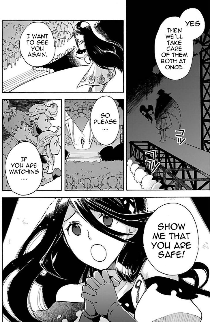 Bravely Default - Flying Fairy Chapter 14.1 page 6 - Chapter 14.1