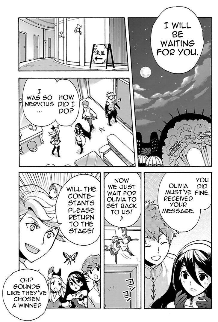 Bravely Default - Flying Fairy Chapter 14.1 page 7 - Chapter 14.1