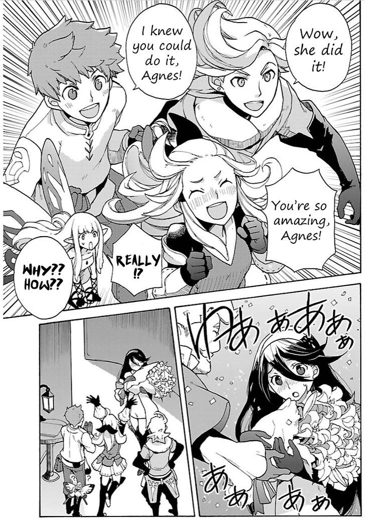 Bravely Default - Flying Fairy Chapter 14.1 page 9 - Chapter 14.1