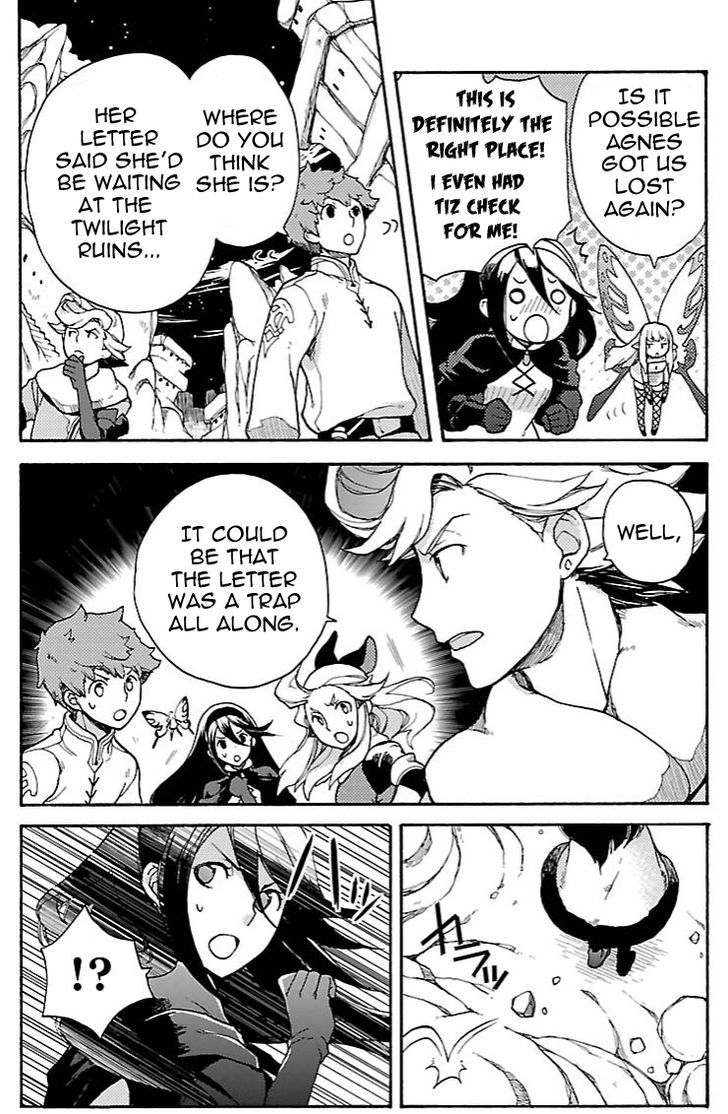 Bravely Default - Flying Fairy Chapter 14.2 page 2 - Chapter 14.2
