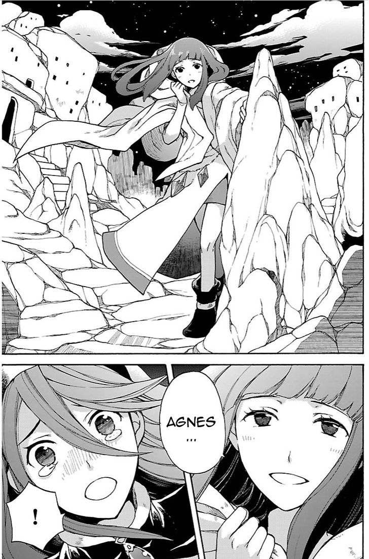 Bravely Default - Flying Fairy Chapter 14.2 page 3 - Chapter 14.2