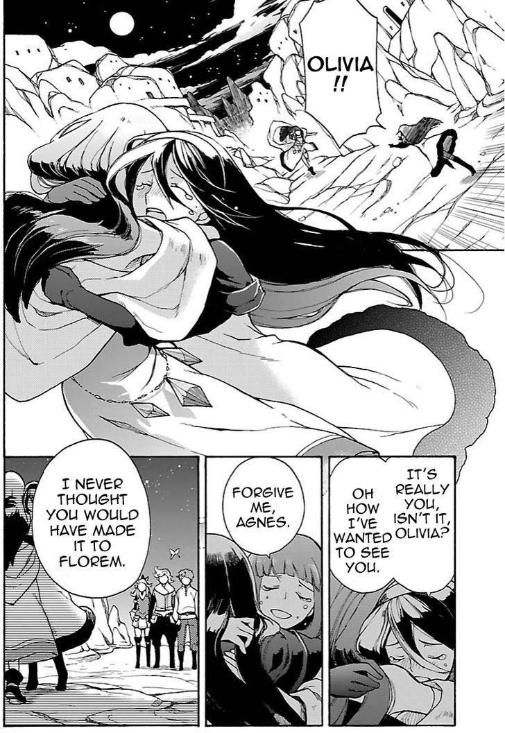 Bravely Default - Flying Fairy Chapter 14.2 page 4 - Chapter 14.2