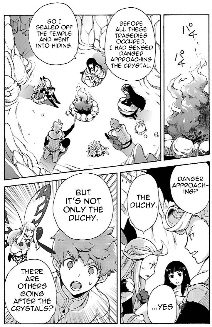 Bravely Default - Flying Fairy Chapter 14.2 page 6 - Chapter 14.2