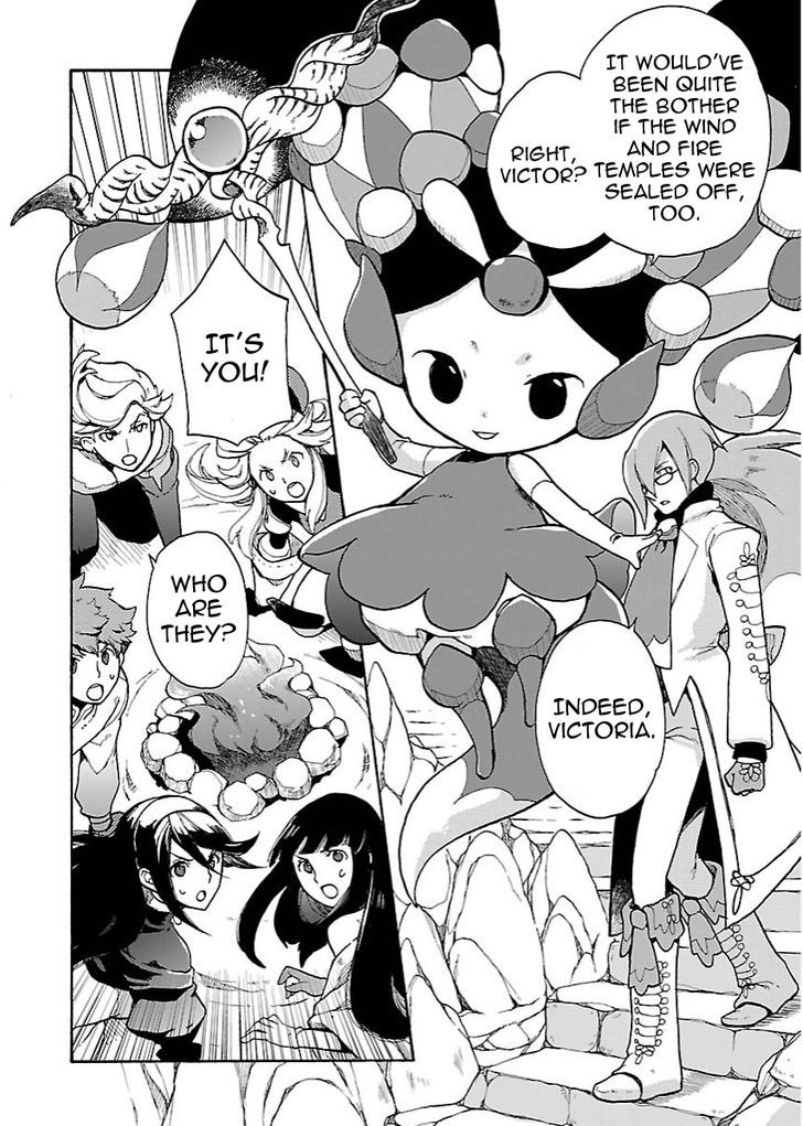 Bravely Default - Flying Fairy Chapter 14.2 page 8 - Chapter 14.2