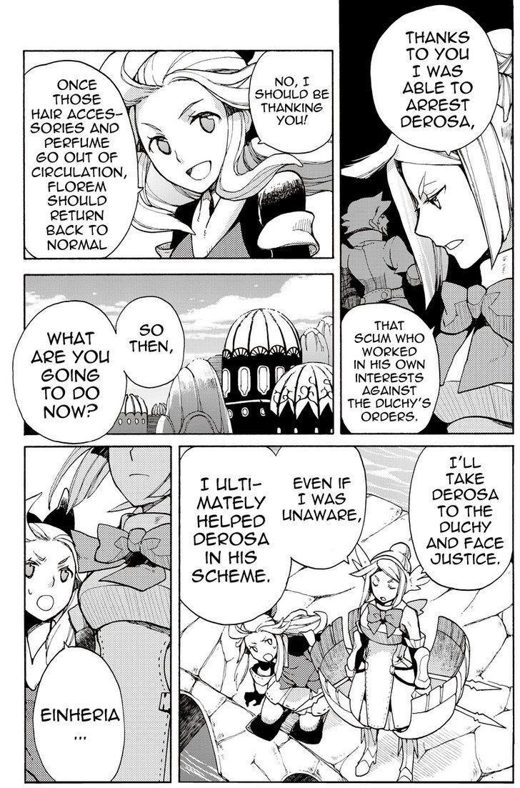 Bravely Default - Flying Fairy Chapter 15.2 page 12 - Chapter 15.2