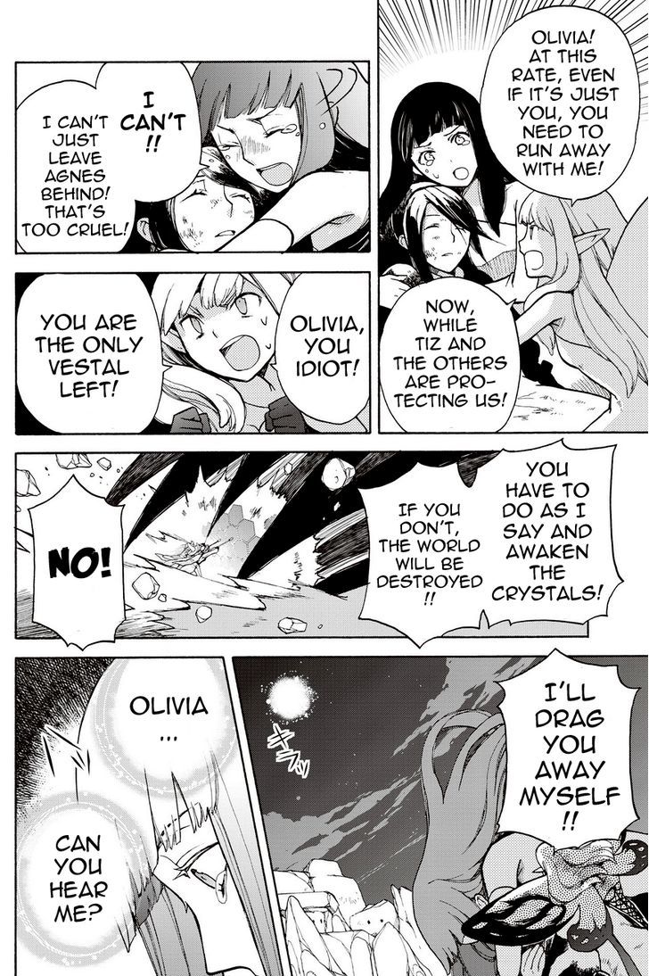 Bravely Default - Flying Fairy Chapter 15.2 page 2 - Chapter 15.2