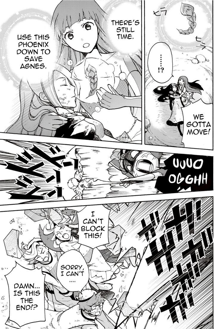 Bravely Default - Flying Fairy Chapter 15.2 page 3 - Chapter 15.2