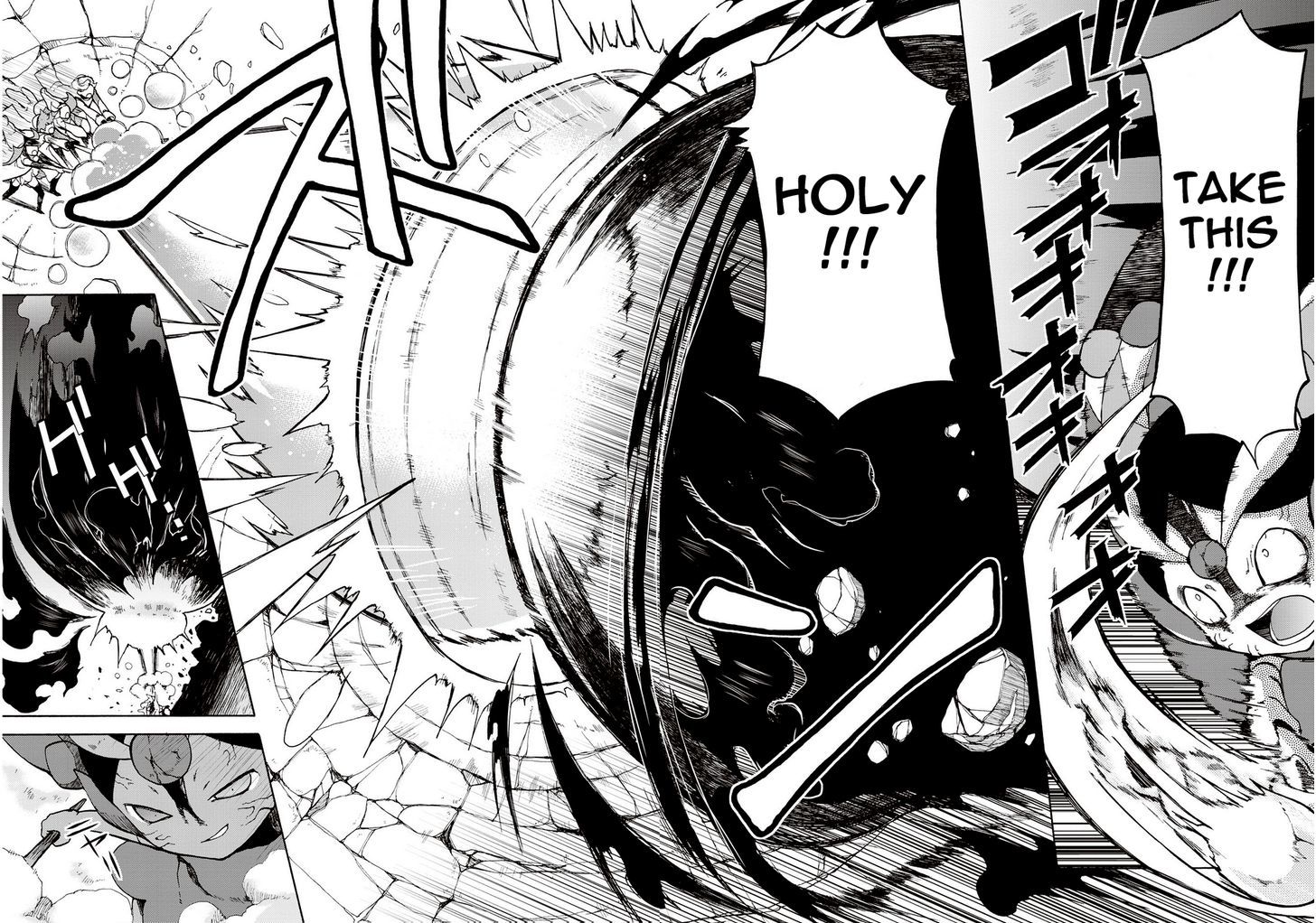 Bravely Default - Flying Fairy Chapter 15.2 page 6 - Chapter 15.2