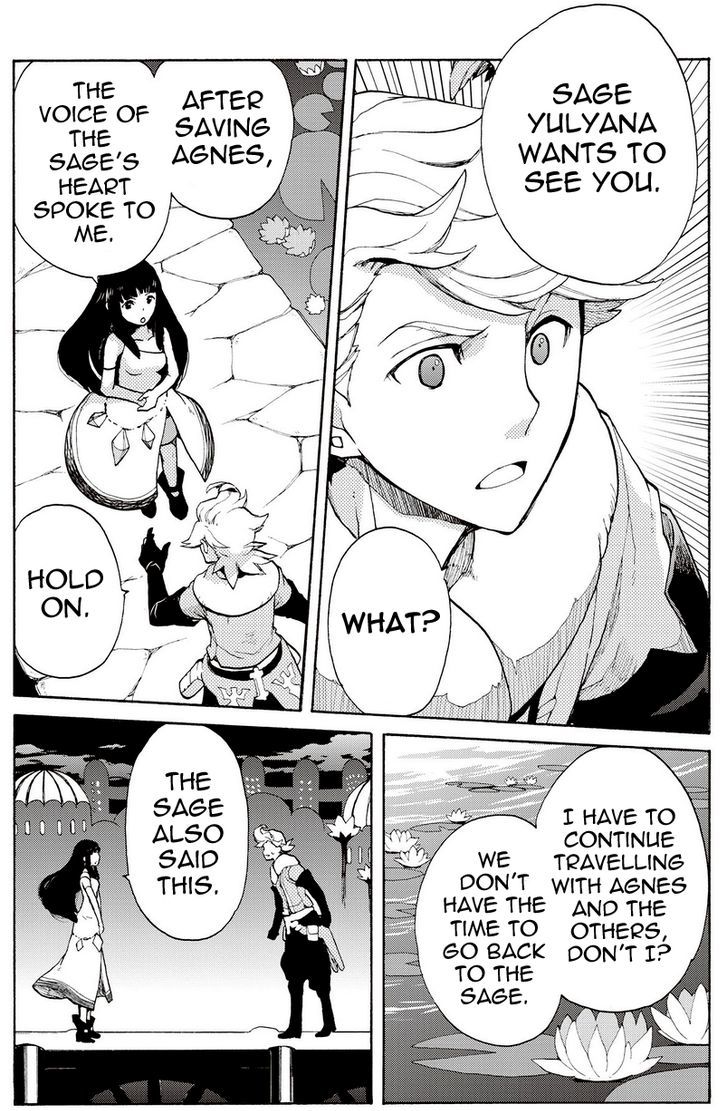 Bravely Default - Flying Fairy Chapter 16.1 page 11 - Chapter 16.1