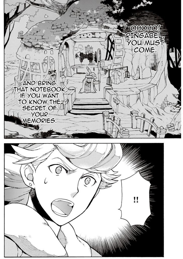 Bravely Default - Flying Fairy Chapter 16.1 page 12 - Chapter 16.1