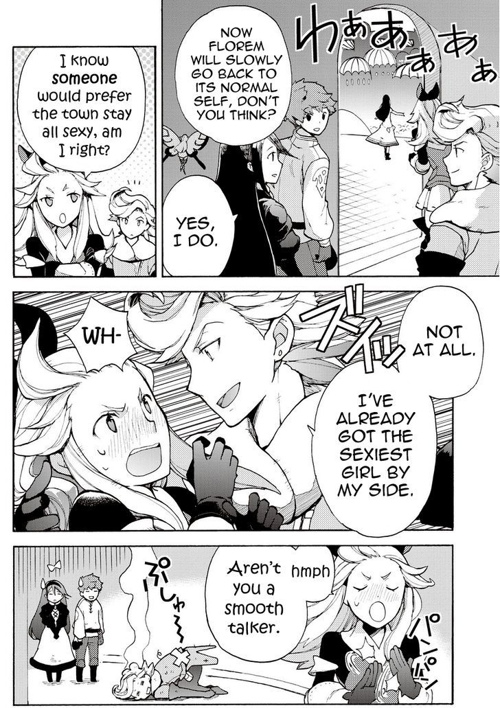 Bravely Default - Flying Fairy Chapter 16.1 page 4 - Chapter 16.1
