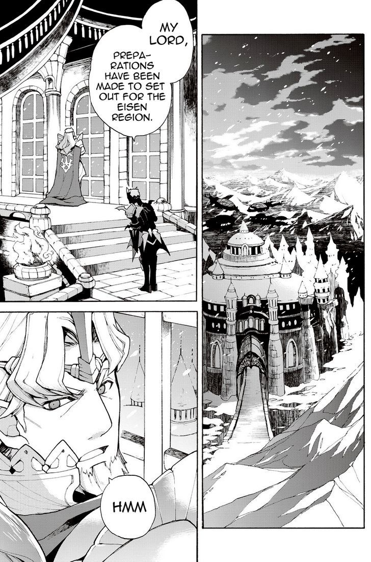 Bravely Default - Flying Fairy Chapter 16.1 page 5 - Chapter 16.1
